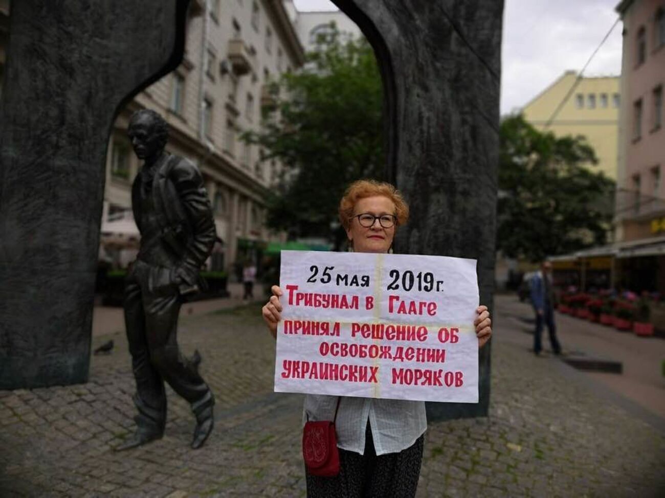 Івлєва: Вийшла знову!