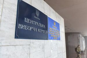 У ЦВК стверджують, що виборчий процес незворотний