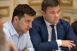 Президент України Володимир Зеленський призначив Андрія Богдана главою АП 21 травня