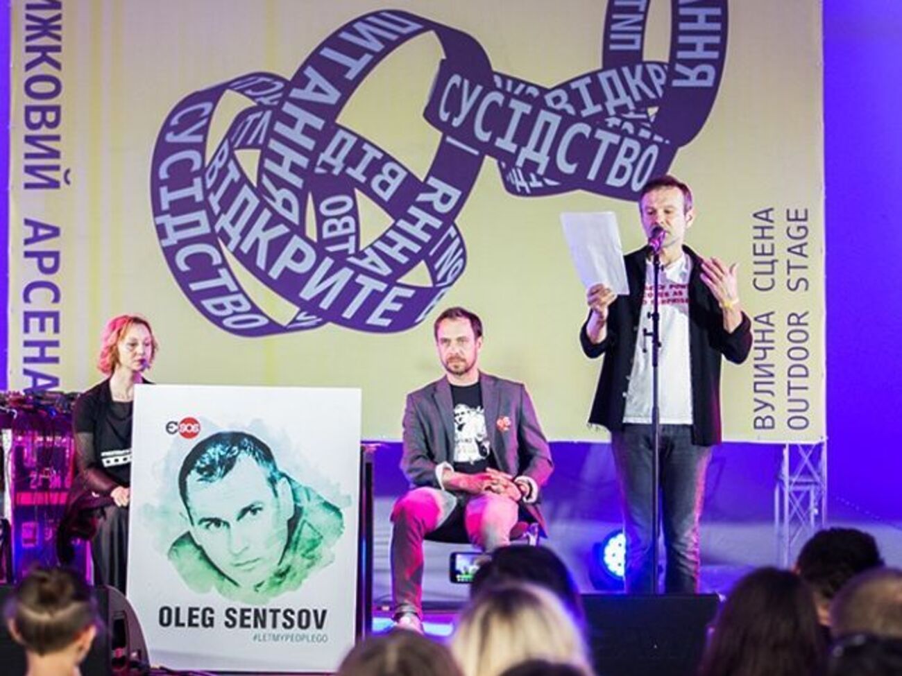 Вакарчук про звільнення українців: Я бачу в цьому своє персональне завдання