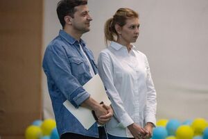 Зеленський із дружиною Оленою взяв участь у відкритті літнього антинаркотичного табору