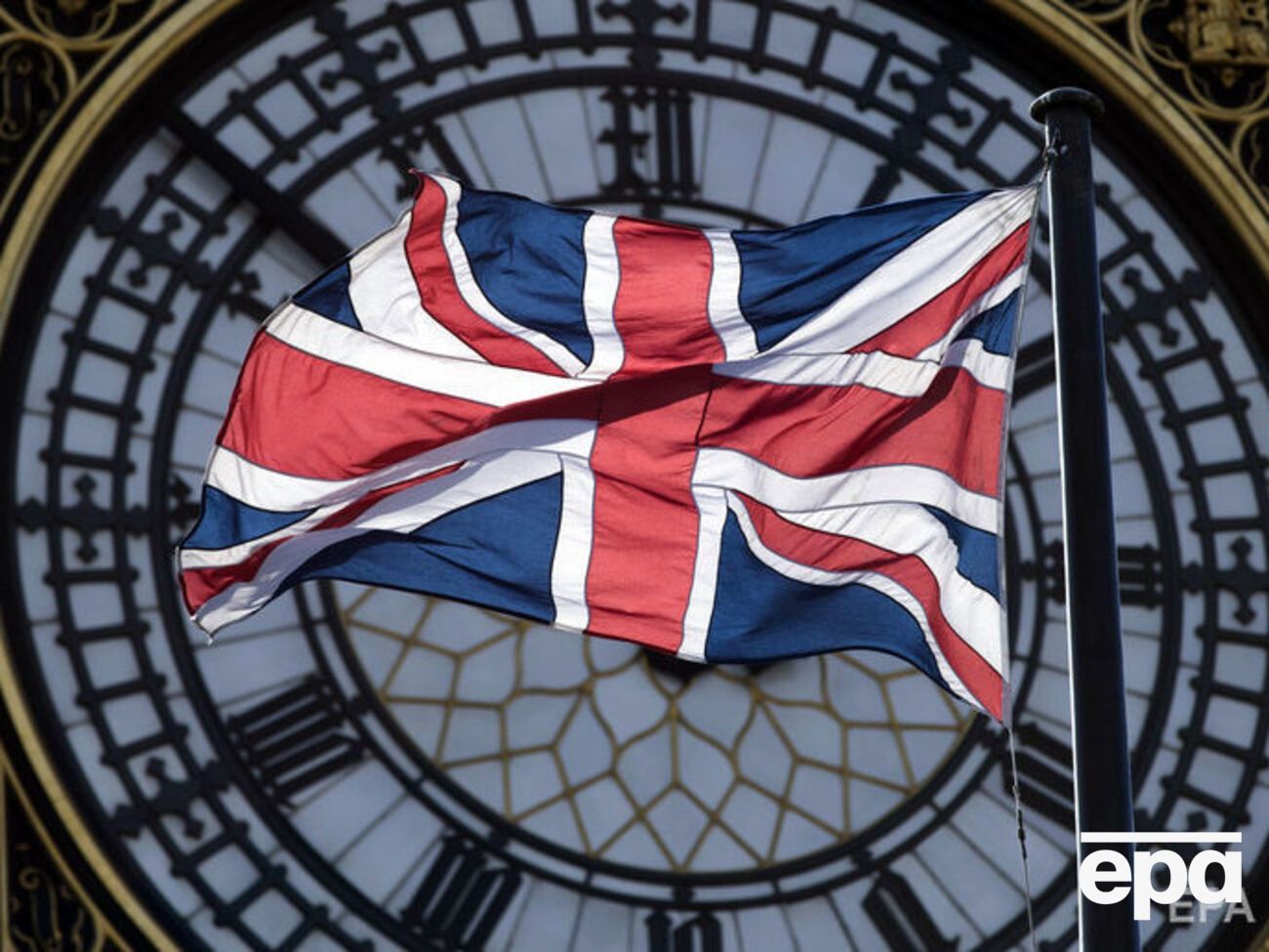 У Великобританії оберуть нового голову Консервативної партії