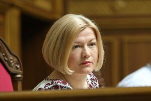 Геращенко: П'ять попередніх років Банкову, Верховну Раду, Кабмін, обладміністрації чи не щодня пікетували, і це іноді бували досить агресивні, а не тихі акції