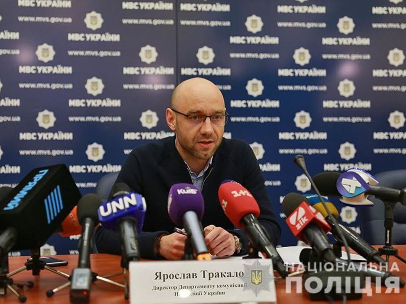 Тракало об инциденте в Ровно:&nbsp;Когда речь идет о таком мелком и незначительном нарушении, правоохранители, как вариант, могли провести профилактически разъяснительную беседу