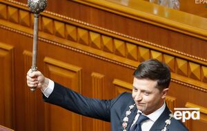 Зеленский вступил в должность президента Украины