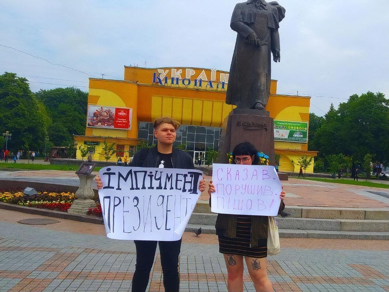 Дарья Коц: Я очень разочарована и подавлена