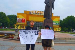 Дар'я Коцюруба: Я дуже розчарована і пригнічена