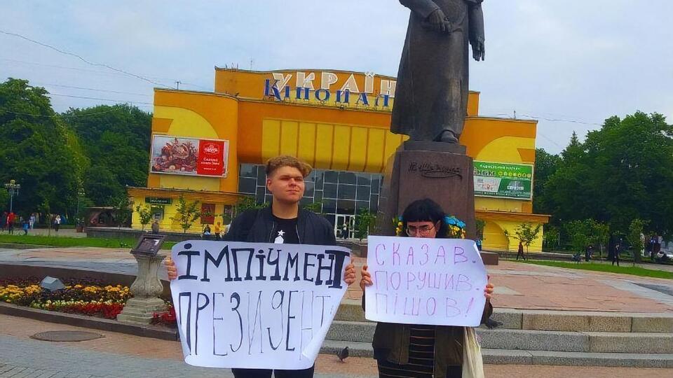 Дар'я Коцюруба: Я дуже розчарована і пригнічена