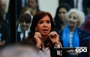 Киршнер обвиняют в коррупции и отмывании денег