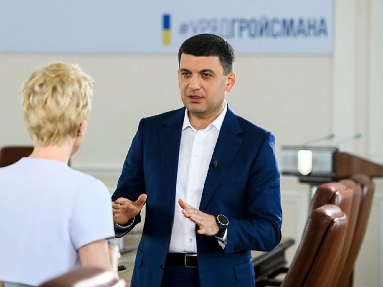 Гройсман: Це рішення для мене остаточне