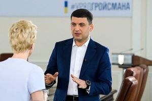 Гройсман: Это решение для меня окончательное