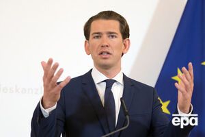 18 мая Курц заявил о роспуске парламентской коалиции