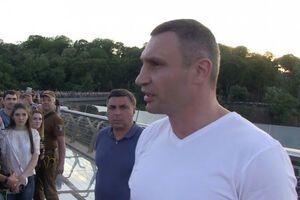 Кличко закликав киян повідомляти про відомі їм акти вандалізму в місті