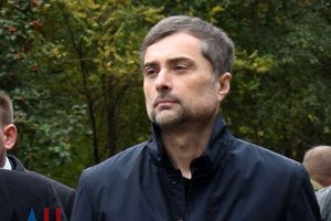 О вероятной отставке Суркова СМИ писали год назад