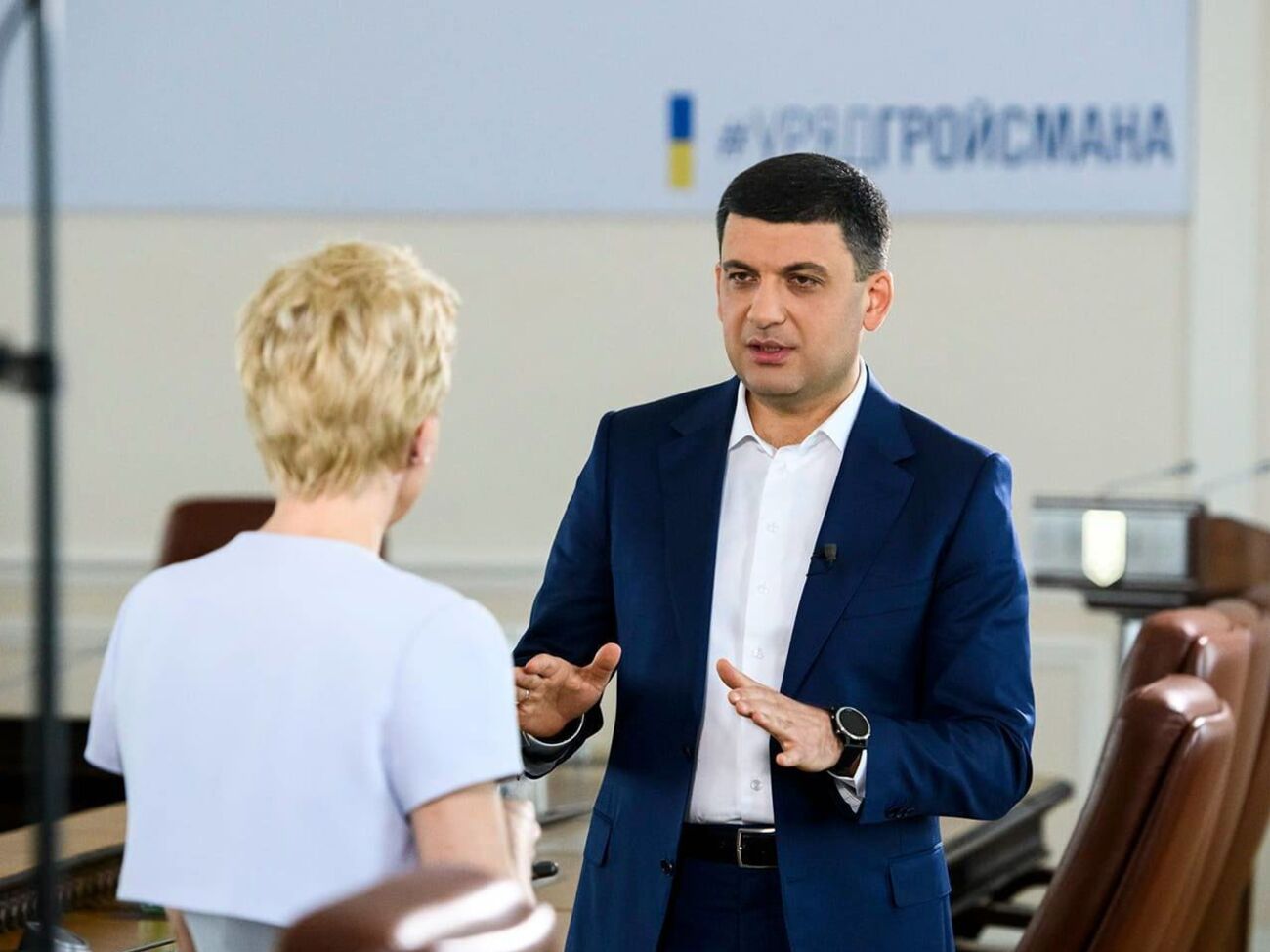 Главным заданием украинских властей Гройсман назвал сильную экономику