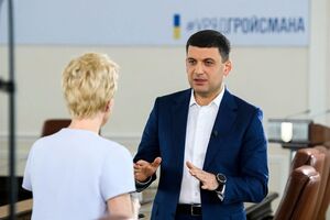Головним завданням української влади Гройсман назвав сильну економіку