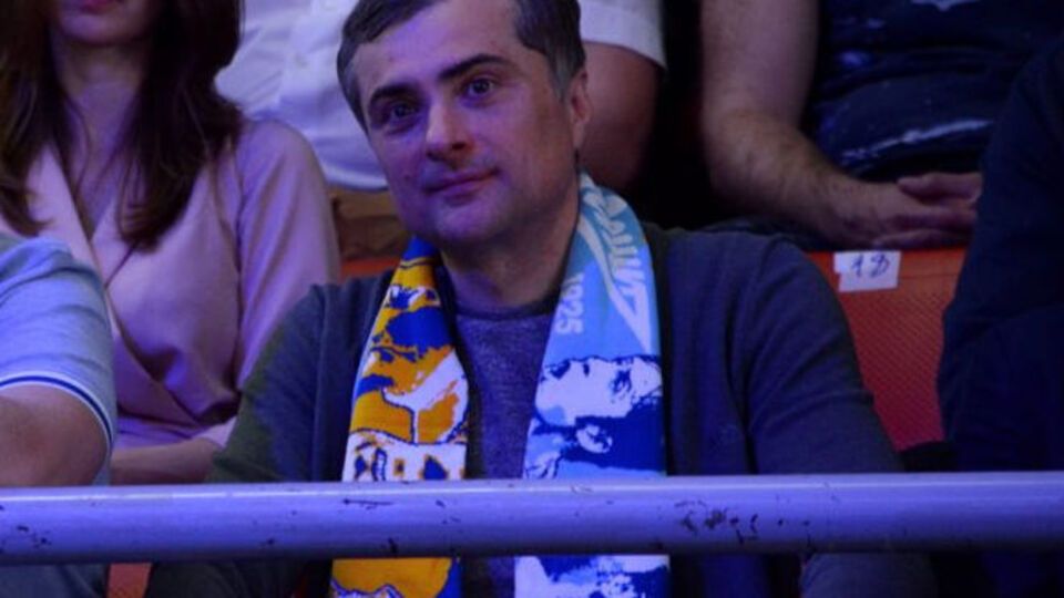 Сурков работает помощником президента России с сентября 2013 года