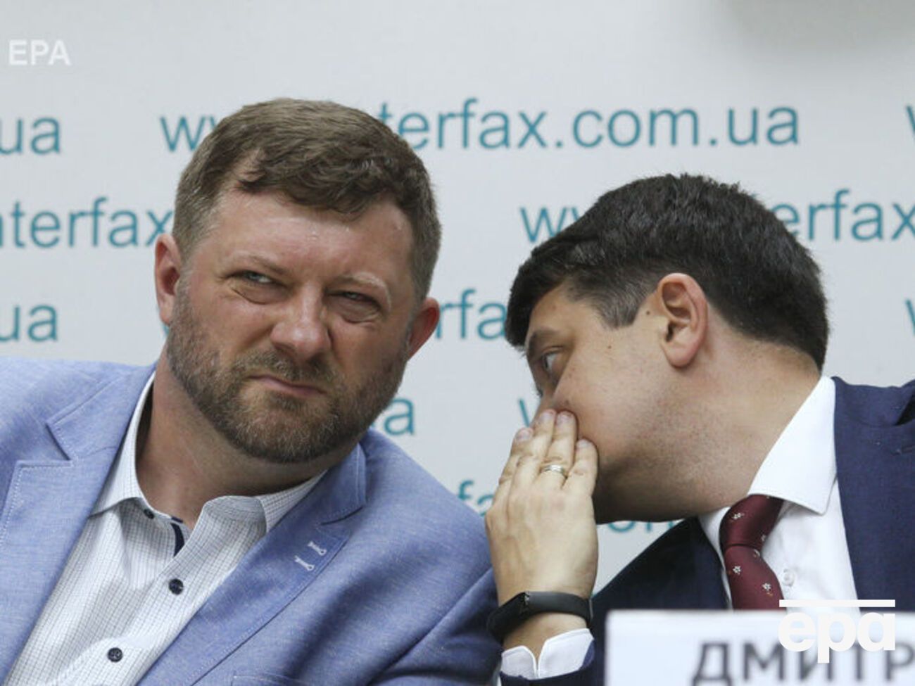 Корнієнко та Разумков під час прес-конференції