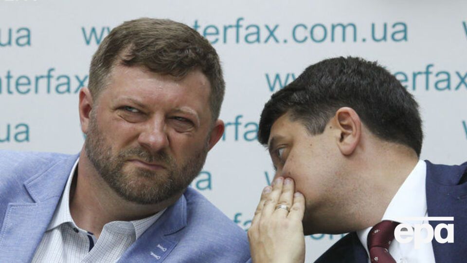 Корниенко и Разумков во время пресс-конференции