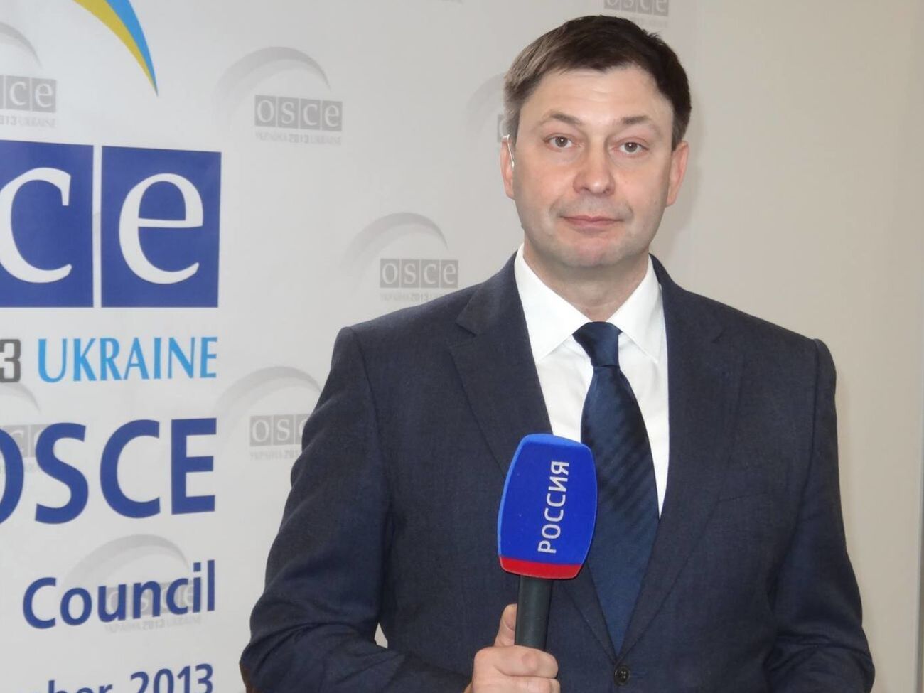 Вышинского подозревают в госизмене