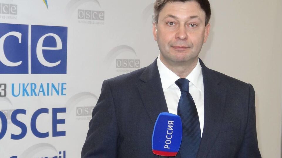 Вышинского подозревают в госизмене