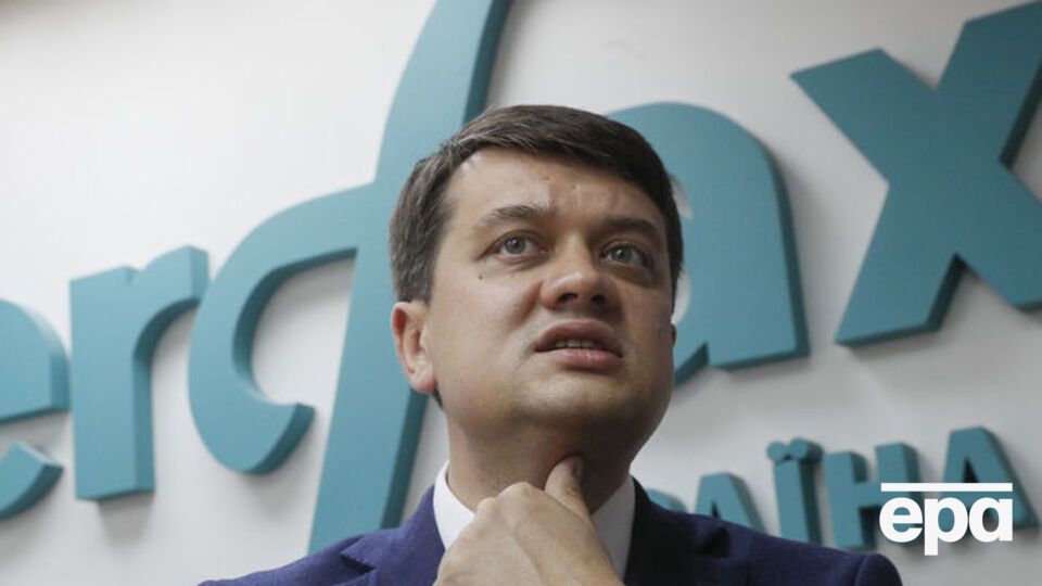 Разумков: Завтра президент проведе зустріч із МВФ, на якій буде розставлено багато крапок над "і"