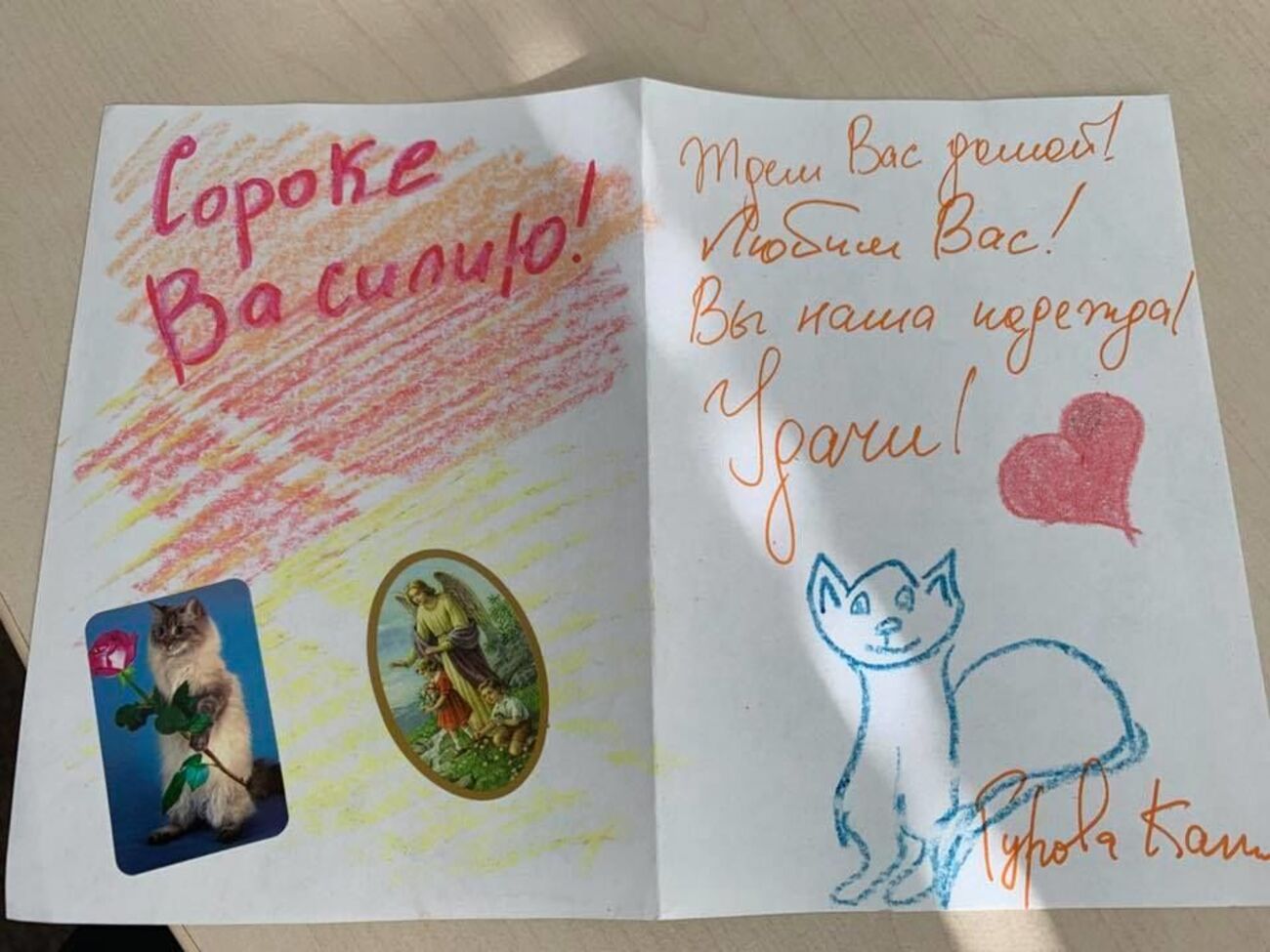 Адвокат рассказал, что он и его коллеги передали морякам слова поддержки от "родных, близких и совсем незнакомых, но переживающих искренне людей"