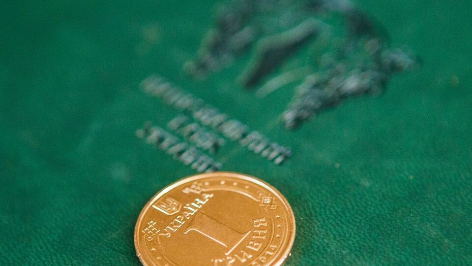 Держборг України у національній валюті скоротився