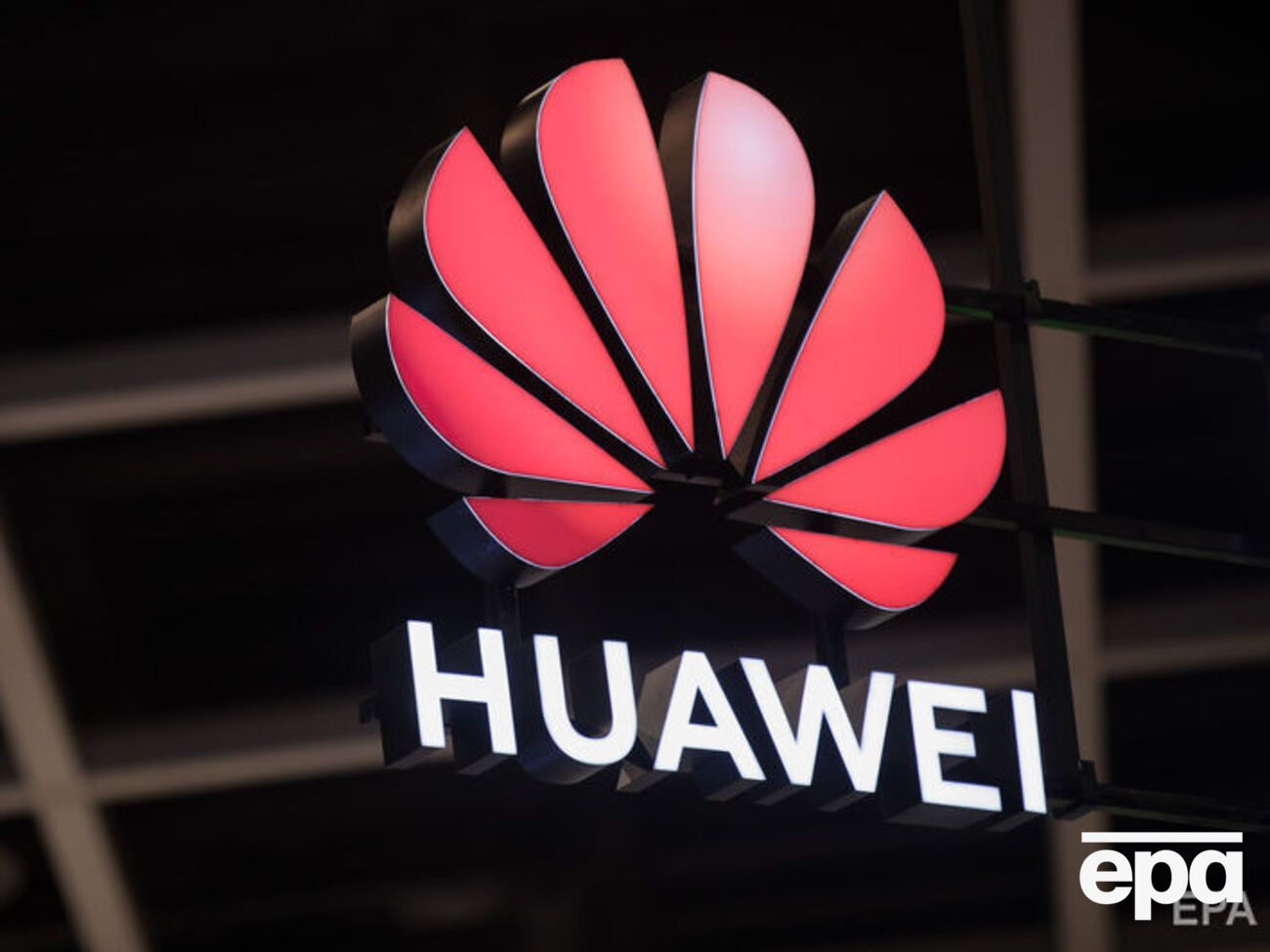 Зупинення співпраці американських компаній із Huawei може бути тимчасовим заходом