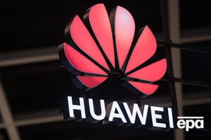Зупинення співпраці американських компаній із Huawei може бути тимчасовим заходом