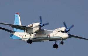 Контракт на модернизацию Ан-32 был подписан в 2009 году