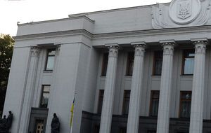 Рада 28 мая приняла за основу и в целом постановление №8576