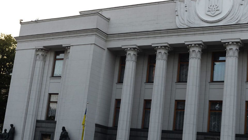 Рада 28 мая приняла за основу и в целом постановление №8576