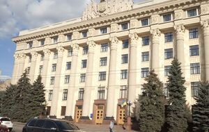 Харківська область стала першою серед регіонів