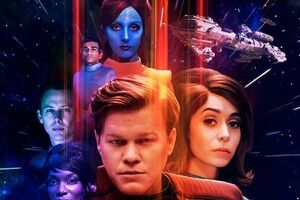 В основі міні-серіалу буде проект "Чорне дзеркало"