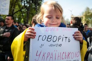 Школы в ближайшие годы будут использовать старое правописание, говорят в Минобразования