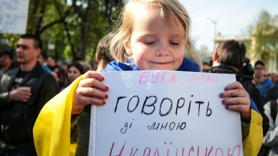 Школы в ближайшие годы будут использовать старое правописание, говорят в Минобразования