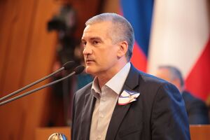Аксенов: Это полностью территория Российской Федерации – и берега, и пролив
