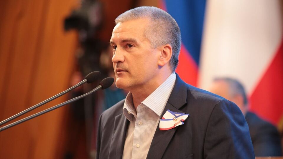 Аксьонов: Це повністю територія Російської Федерації: і береги, і протока