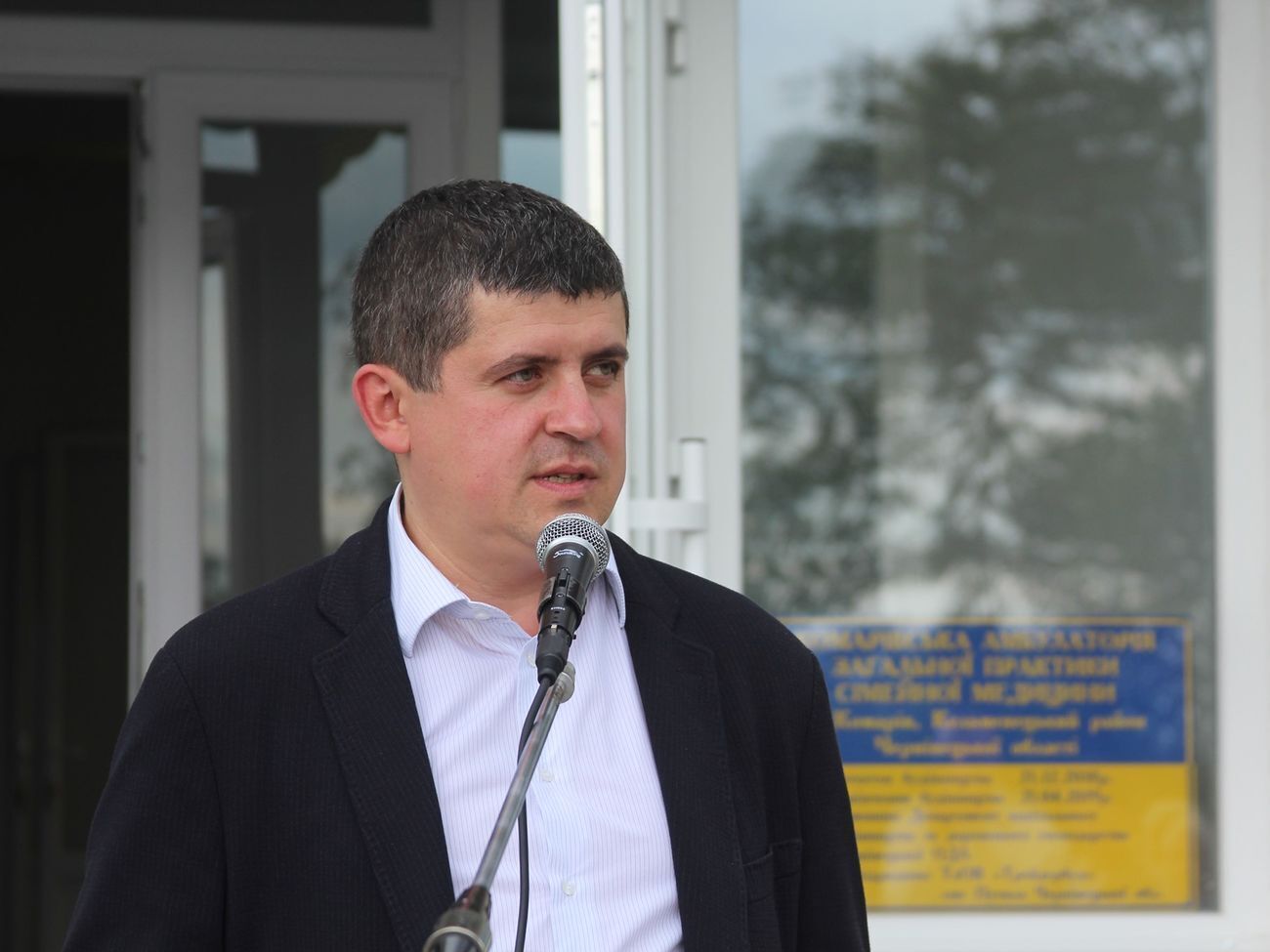 Бурбак: "Народный фронт" будет продолжать работать и отстаивать свои ценности