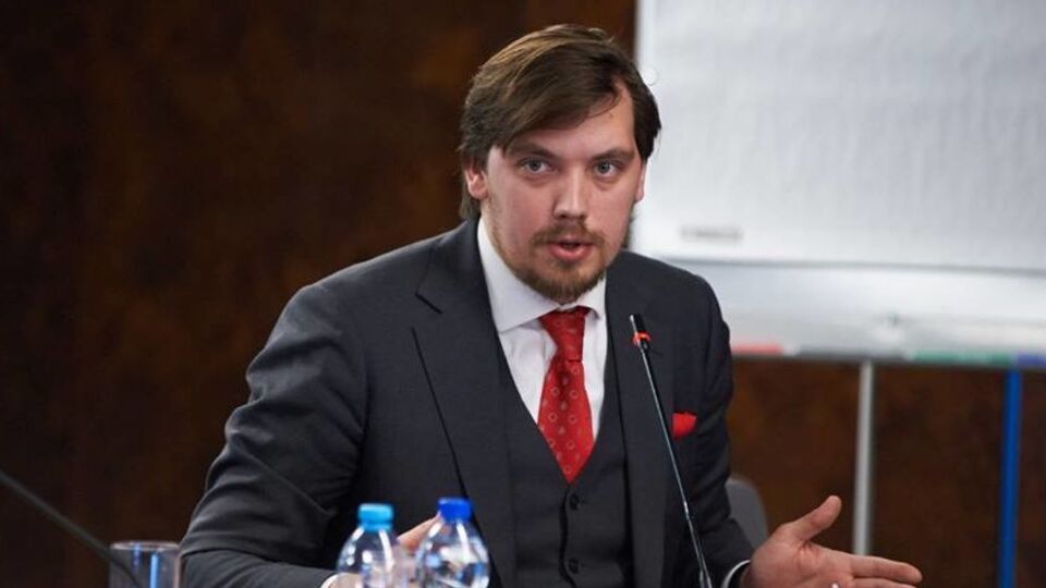 Гончарук став п'ятим заступником глави АП