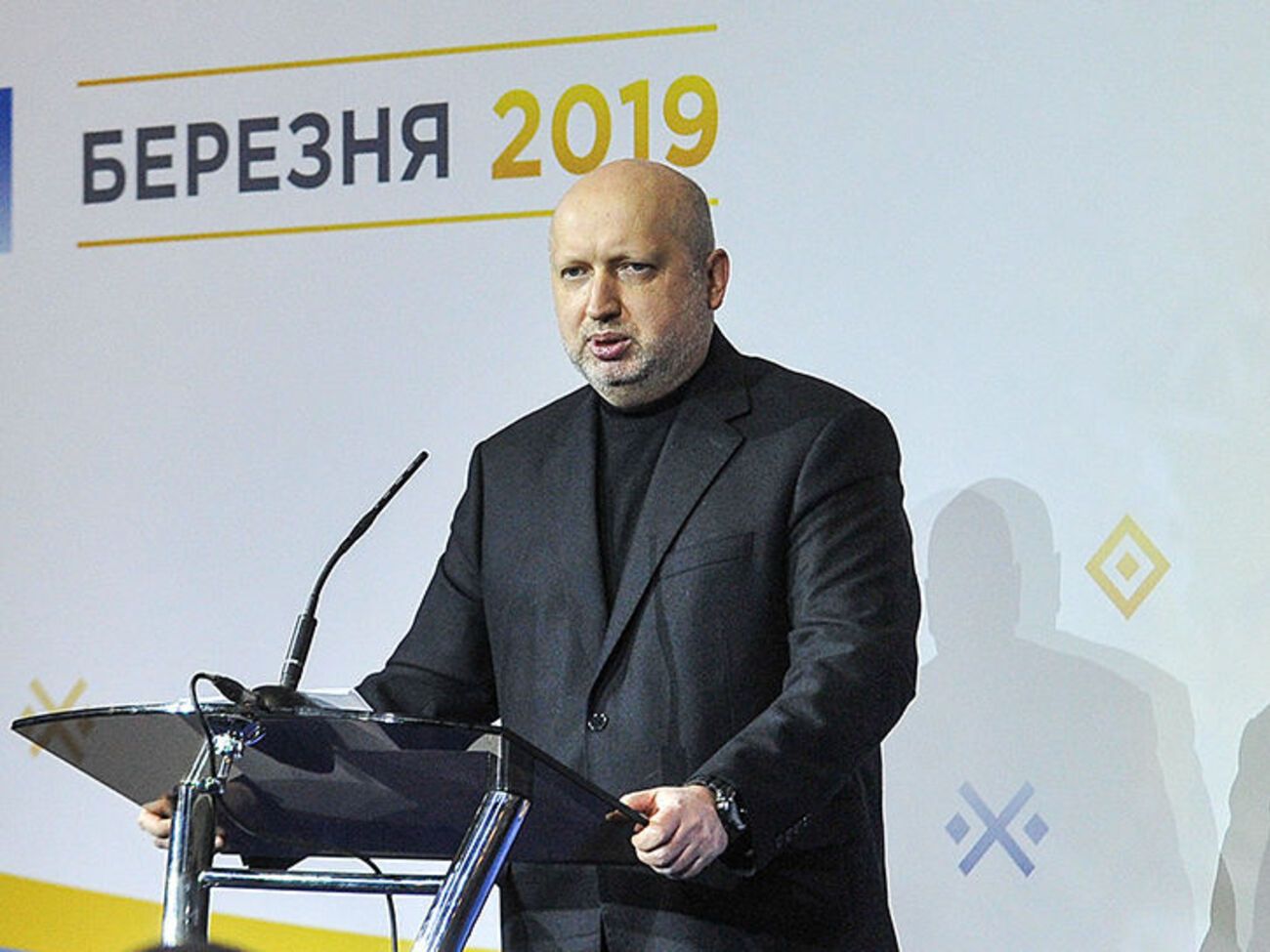 Турчинов: Подібні заяви зараз не рідкість
