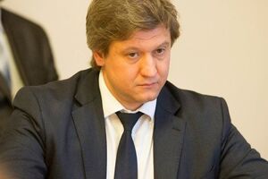 Данилюк: Договорились, что мы будем сейчас активно сотрудничать с МВФ
