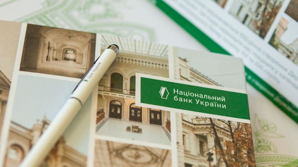 У НБУ стверджують, що міжнародних резервів достатньо для виконання зобов'язань