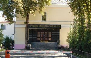 Суд решает, открывать ли производство по этому иску