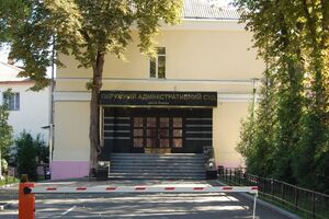 Суд вирішує, чи відкривати провадження за цим позовом