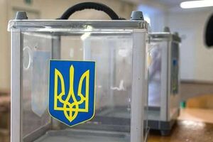 В КИУ подчеркнули, что происходящее пока не является подкупом избирателей