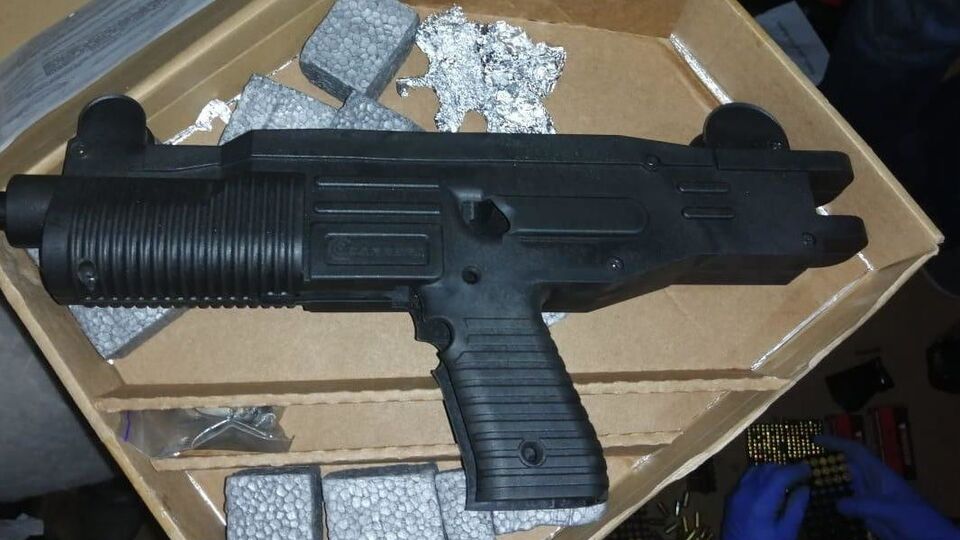 Товар надсилали поштою