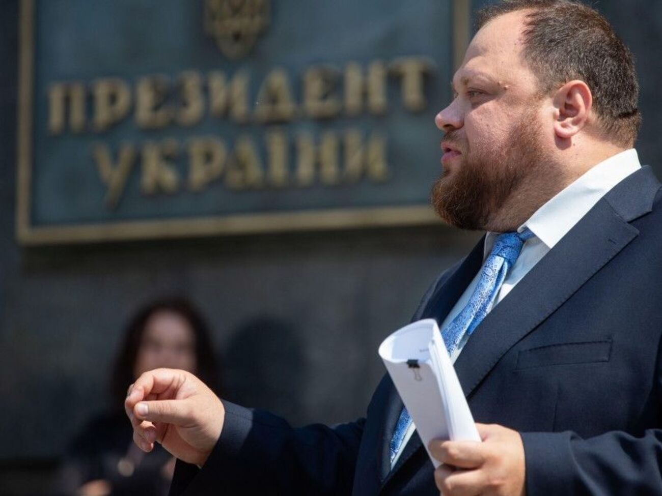 Стефанчук: Демократія &ndash; це верховенство процедур