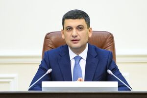На думку Гройсмана, ефективні рішення в парламенті могли б ухвалювати, наприклад, 250 депутатів